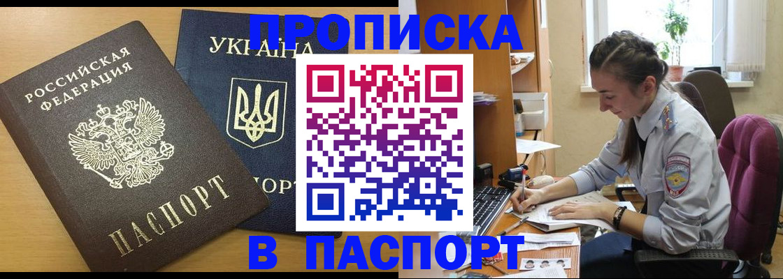 форма 3 в Тобольске